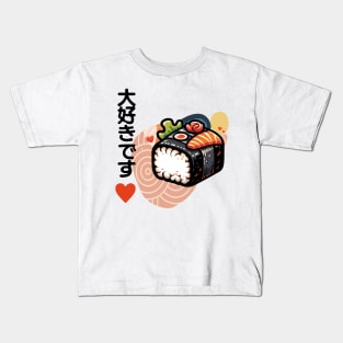 I Love Sushi Kids T-Shirt